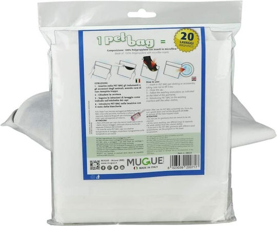 Mugue Pet Bag Washing Machine Trap 70x70cm 1pcs