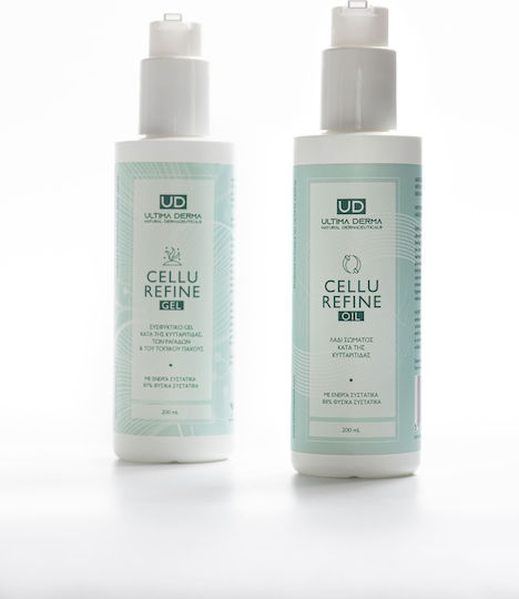 Ultima Derma Cellu Refine Gel για Κυτταρίτιδα 200ml