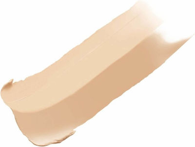 Jane Iredale Circle Delete Cremă Corector 01 Galben 2.8ml