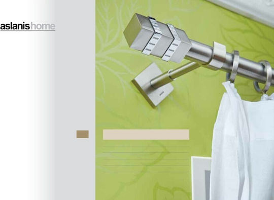 Aslanis Home Μεταλλικό Κουρτινόξυλο Diva Μονό Φ25mm 160εκ. Νίκελ Σατινέ 126708
