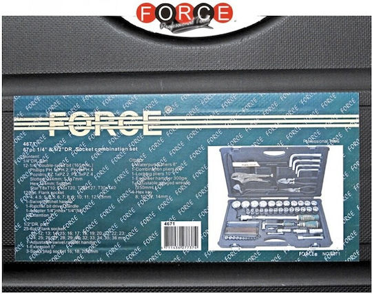 Force Βαλίτσα με 67 Εργαλεία