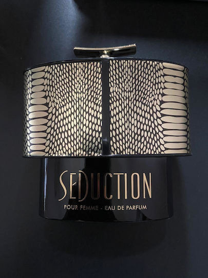 Armaf Seduction Pour Femme Eau de Parfum 100ml
