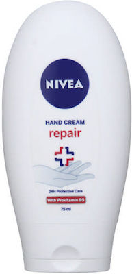 Nivea Repair & Care Ενυδατική Κρέμα Χεριών 75ml