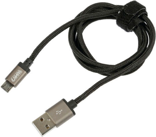 Lampa Long Tip Braided USB 2.0 to micro USB Cable Μαύρο 1m L3888.5 1τμχ
