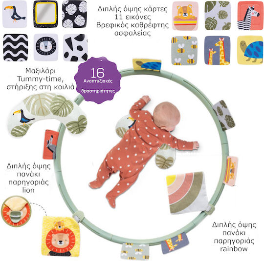 Taf Toys Tummy Time Activity Pillow for Newborns