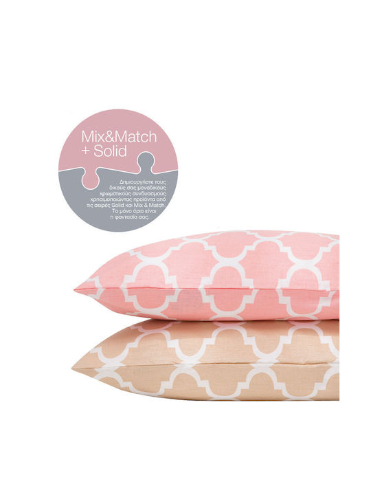 Borea Mix & Match Πουα Pillowcase Set Pink 50x70cm. 037701114017