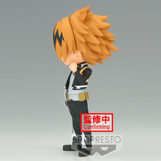 Banpresto My Hero Academia: Denki Kaminar Ver. A Φιγούρα 14εκ.
