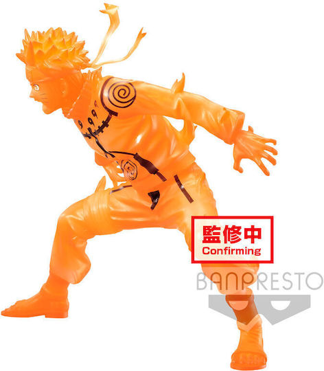 Banpresto Naruto: Naruto Uzumaki Vibration Stars Φιγούρα 15εκ.