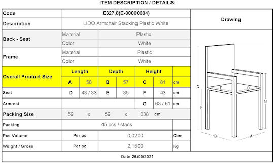 Καρέκλα Lido Άσπρo 58x57x81εκ.