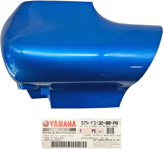Yamaha Δεξί Πλαϊνό Καπάκι Φτερού Μπροστά για Yamaha Crypton R 115 115 Μπλε