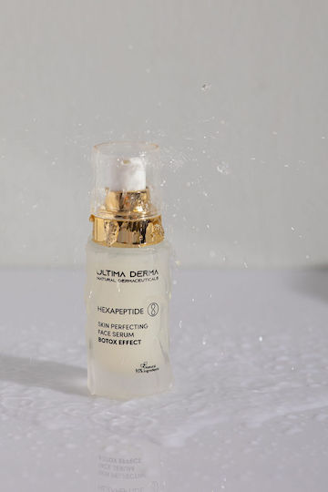 Ultima Derma Hexapeptide 8 Botox Effect Ενυδατικό & Αντιγηραντικό Serum Προσώπου με Πεπτίδια & Υαλουρονικό Οξύ για Λάμψη & Lifting 30ml