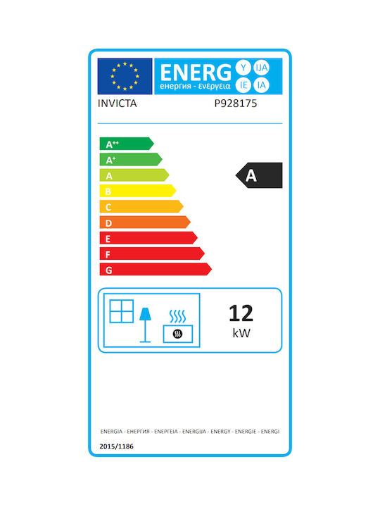 Invicta Foyer 800 Grande Vision Ενεργειακό Τζάκι Ξύλου 12kW Ίσιο με Ανοιγόμενη Πόρτα