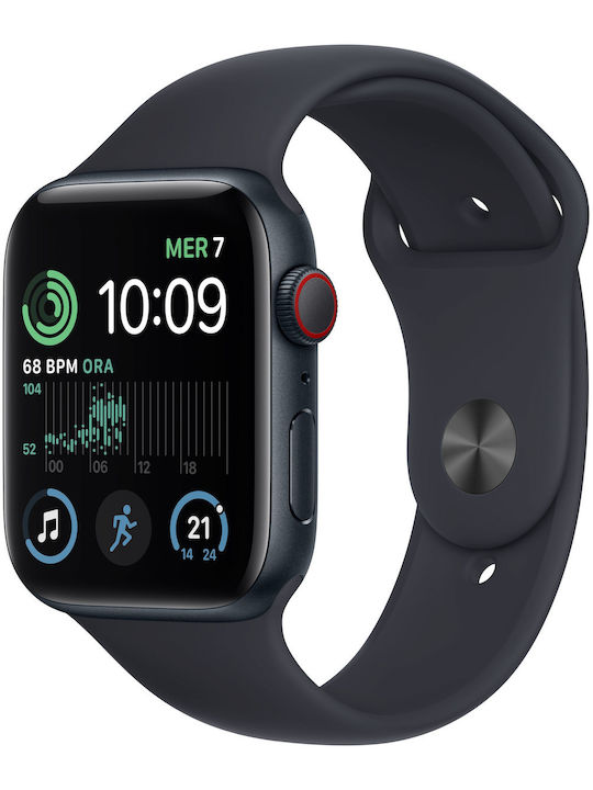 Apple watch 2025 series 5 skroutz