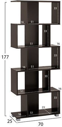 Βιβλιοθήκη Ezir Βεγγε 70x25x177εκ.