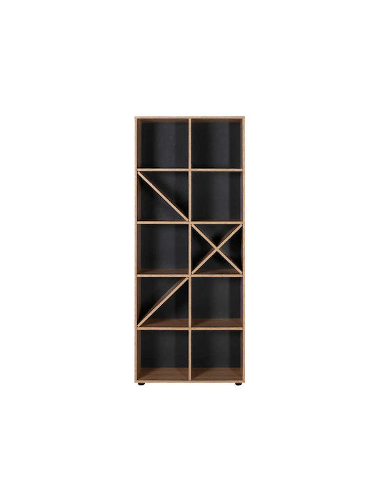 Bibliothek Beige 75x30x188cm