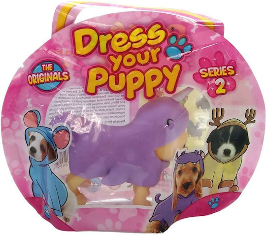 Just Toys Dress your Puppies Series 2 (Διάφορα Σχέδια)