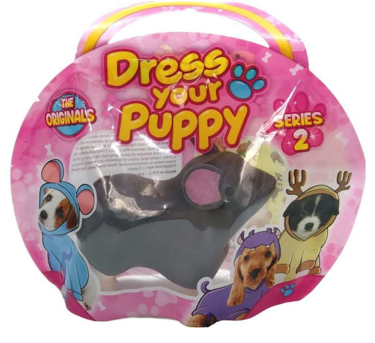 Just Toys Dress your Puppies Series 2 (Διάφορα Σχέδια)