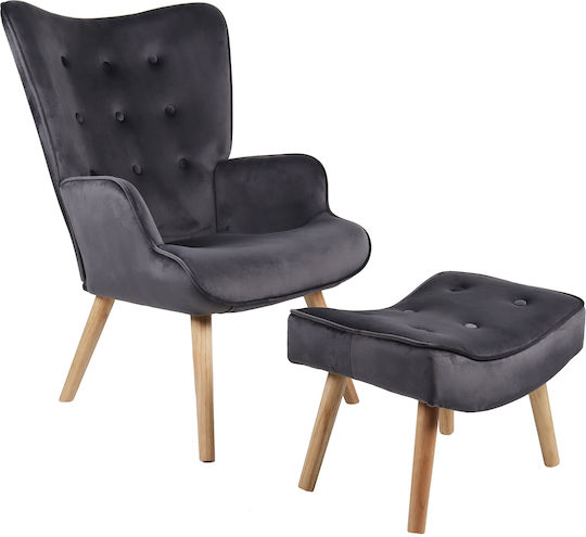 Anidori Bergère cu Puf Catifelat Gri 96x69x73cm