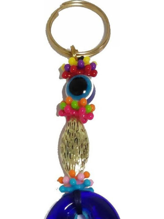 Kostibas Fashion Handmade Металик Ключодържател Горелка Син