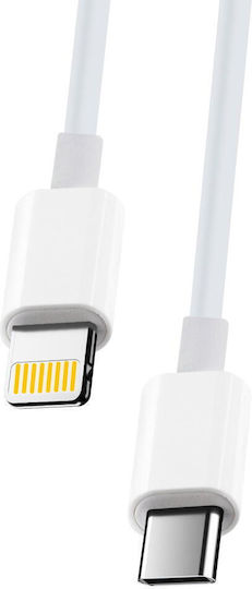 Maxlife USB-C to Lightning Cable 20W White 1m (MXUC-05LW1)