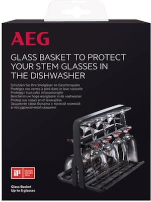 AEG Replacement Dishwasher Basket