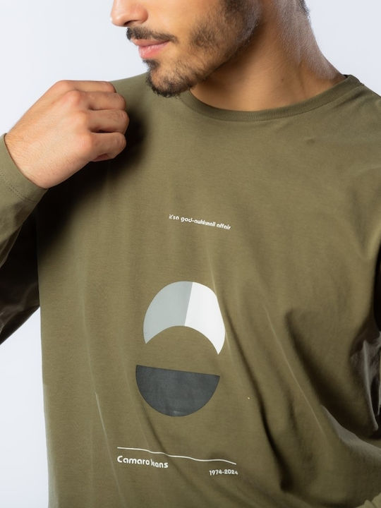 Тениска Olive