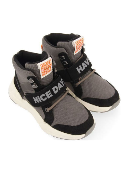 Παιδικά Sneakers High με Σκρατς Γκρι