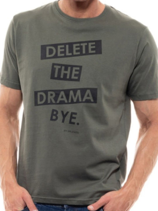 T-shirt Χακί