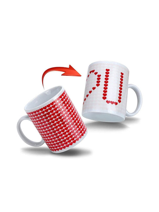 Gadget Master Heat Change Mug Ceramic I love you