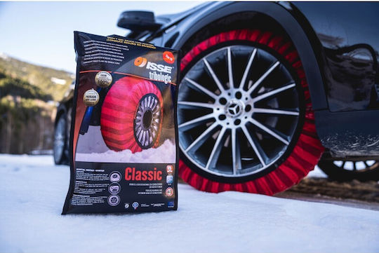 Isse Classic 66 Снежни одеяла против хлъзгане 2бр