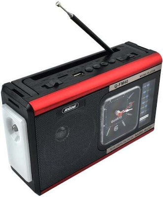 Andowl Q-FM40 Portable Radio Battery with USB Red