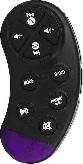 Universal Steering Controls Car Audio System Controller 1123