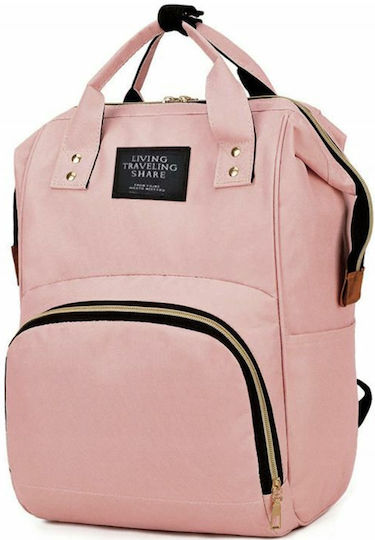 Diaper Bag Backpack Pink 25x40x16cm