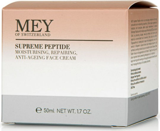 Mey Supreme Peptide 24ωρη Κρέμα Προσώπου για Ενυδάτωση, Αντιγήρανση & Ανάπλαση με Υαλουρονικό Οξύ & Πεπτίδια 50ml