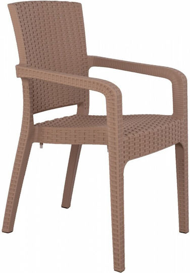 Outdoor Chair Plastic Bianca Cappuccino 57.5x59.5x86cm