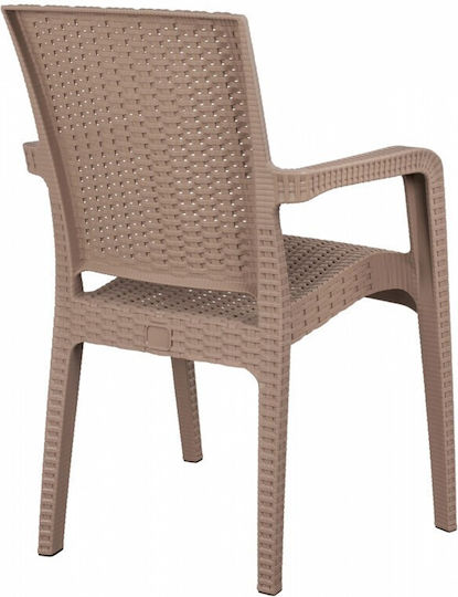 Outdoor Chair Plastic Bianca Cappuccino 57.5x59.5x86cm