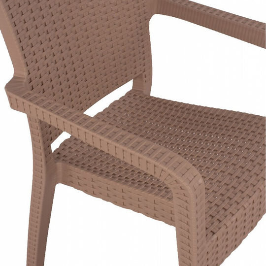 Outdoor Chair Plastic Bianca Cappuccino 57.5x59.5x86cm