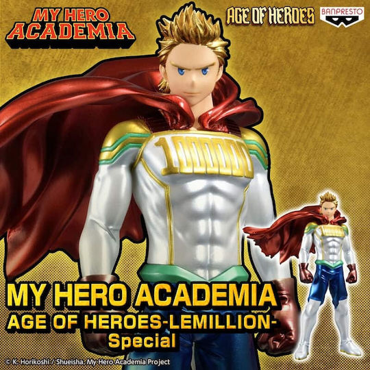 Banpresto My Hero Academia Lemillion Vârsta Eroilor Figură de Acțiune 18cm