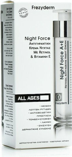 Frezyderm Night Force A+E Rich Κρέμα Προσώπου Νυκτός για Ενυδάτωση & Αντιγήρανση με Ρετινόλη 50ml