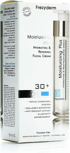 Frezyderm Moisturizing Plus Reich Creme Gesicht 50ml