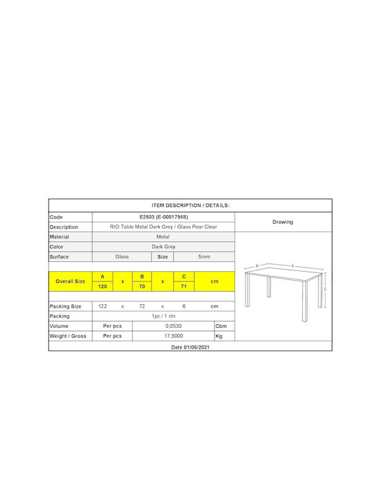Rio Outdoor Dinner Free Standing Table with Glass Surface and Metal Frame Gray 120x70x71cm