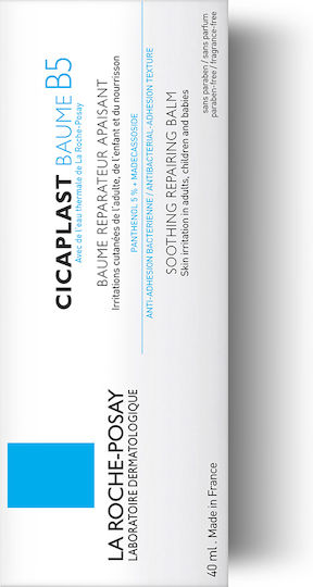 La Roche Posay Cicaplast Baume B5 Restoring Balm for Face & Lips Day with Panthenol & Centella Asiatica 40ml
