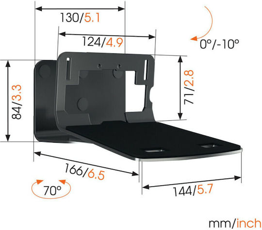 Vogel's Βάση Ηχείου Τοίχου Sound 3205 Wall Mount L (Τεμάχιο) σε Μαύρο Χρώμα