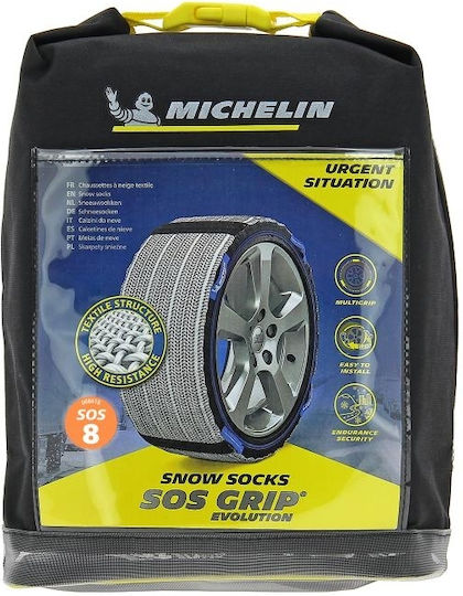 Michelin SOS Grip Evolution 8 Anti-slip Snow Socks Passenger Car 2pcs