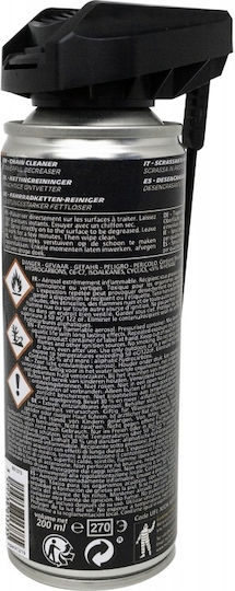 Michelin Απολιπαντικό Αλυσίδας Ποδηλάτου 200ml