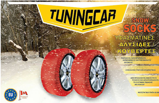 TuningCar Schneesocken XS PKW 2Stück