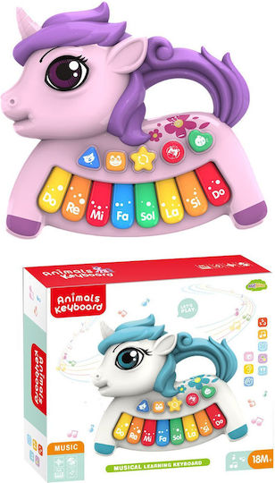 ToyMarkt Klavier Einhorn Verschiedene Designs 1 Stk Für 1,5+ Jahre