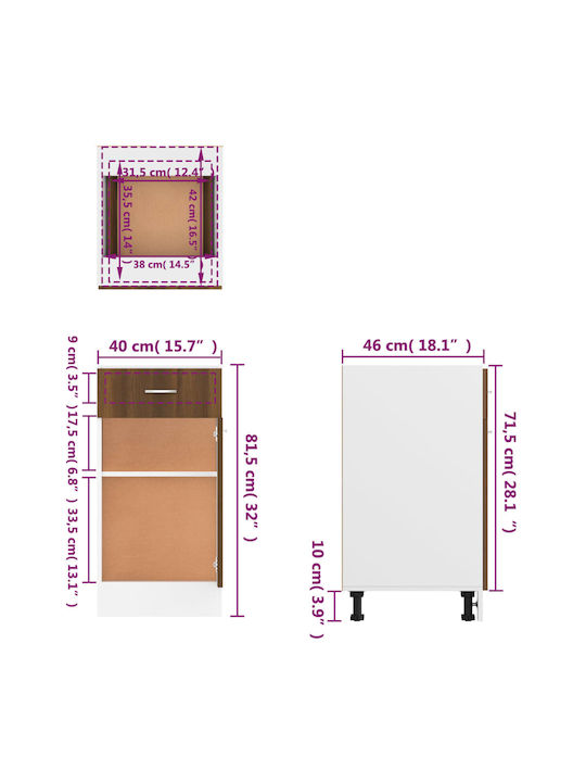 Επιδαπέδιο Ντουλάπι 40x46x81.5εκ.