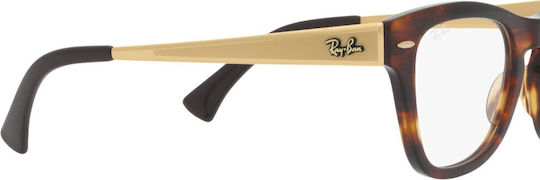 Ray Ban Дамски Рамки За Очилa Пеперуда Кафяв Костенурка RB0707VM 2144