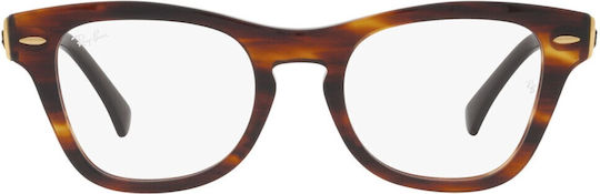 Ray Ban Дамски Рамки За Очилa Пеперуда Кафяв Костенурка RB0707VM 2144